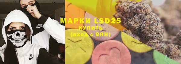 кокаин перу Вязники