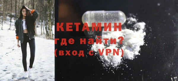 твердый Вяземский