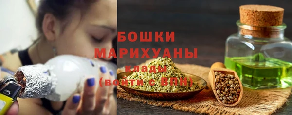 винт Волосово