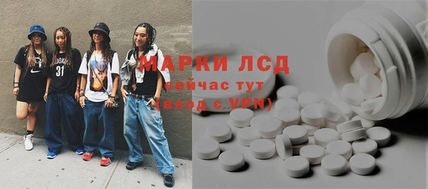 дмт Вязьма