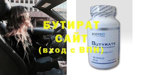 кокаин перу Вязники