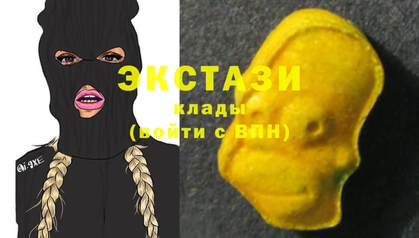 кокаин перу Вязники