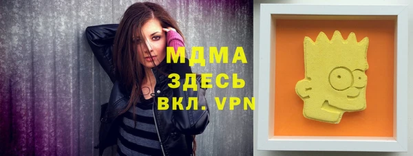 дмт Вязьма