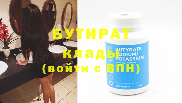 твердый Вяземский