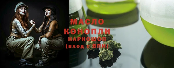 кокаин перу Вязники