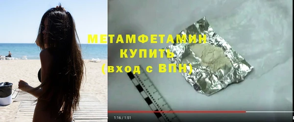 кокаин перу Вязники