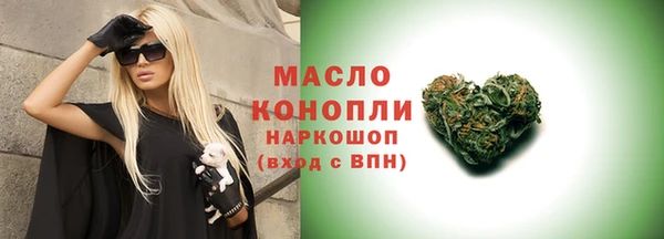 кокаин перу Вязники