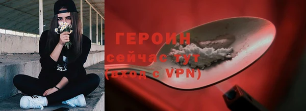 твердый Вяземский