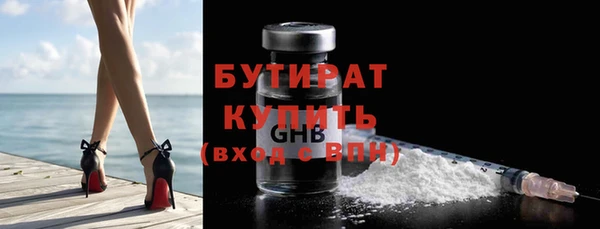 твердый Вяземский