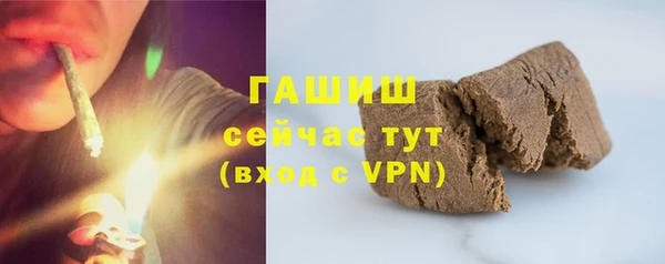 кокаин перу Вязники