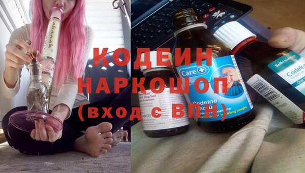 дмт Вязьма