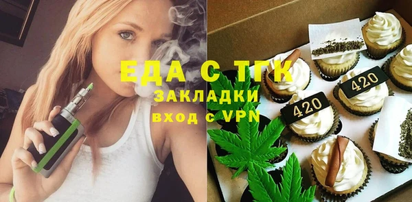 твердый Вяземский