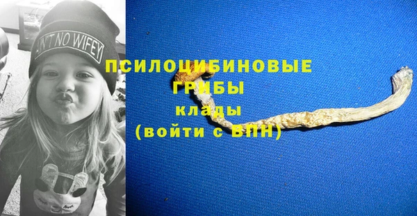 кокаин перу Вязники