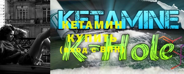 твердый Вяземский