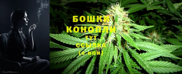 кокаин перу Вязники