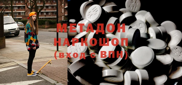 кокаин перу Вязники