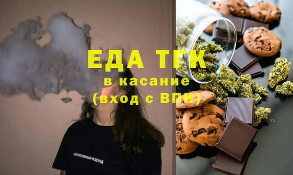 кокаин перу Вязники