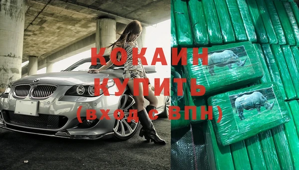 дмт Вязьма