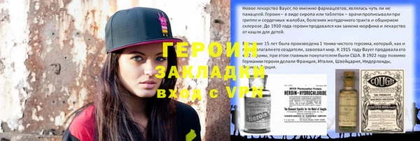 дмт Вязьма