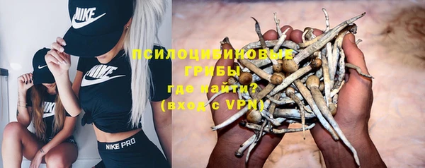 кокаин перу Вязники