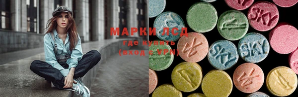 твердый Вяземский