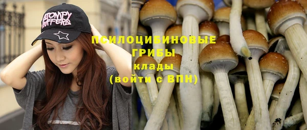 кокаин перу Вязники