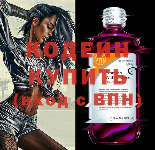 дмт Вязьма