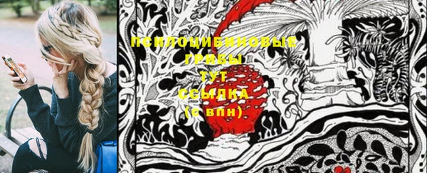 кокаин перу Вязники